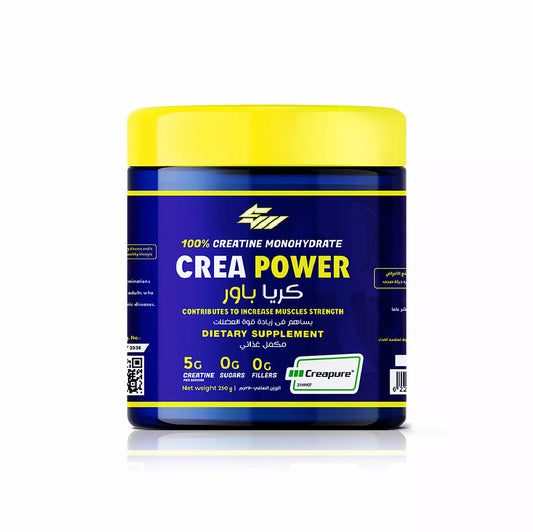 CreaPower Creapure®️- 50 Servings